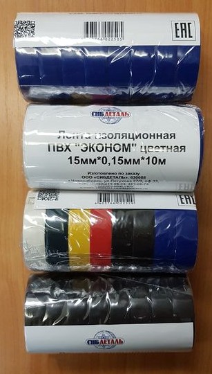 ООО «СИБДЕТАЛЬ» - Каталог авто запчастей
